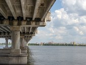 Železobetonový most &copy; vaz1 - Fotolia.com